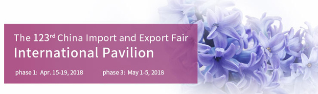 The 123rd Session of China Import and Export Fair