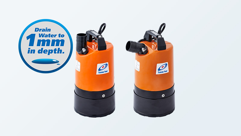 750 W Model Newly Added to LSC-series Pump!