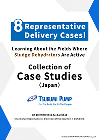 8 Representative Delivery Cases of Sludge Dehydrators