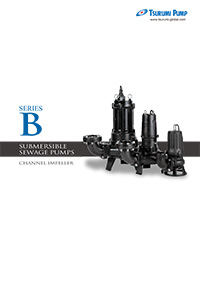 Submersible Sewage Pumps B-series