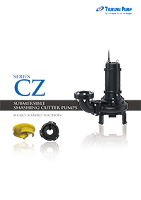 Submersible Smashing Cutter Pumps CZ-series