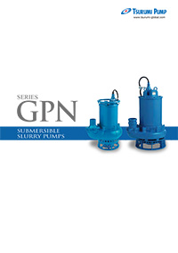Submersible Slurry Pumps GPN-series