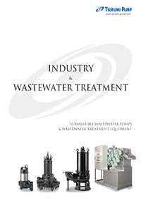 Industry & Wastewater Treatment General Catalog