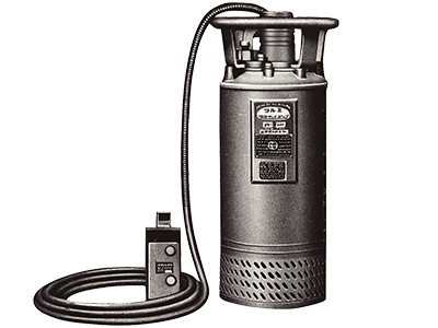 The company develops Tsurumi's first submersible pump.