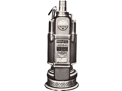 The company develops the BB-series of submersible mini-pumps.