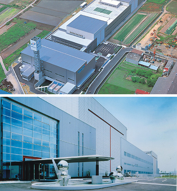Construction of the new Kyoto Plant is completed.