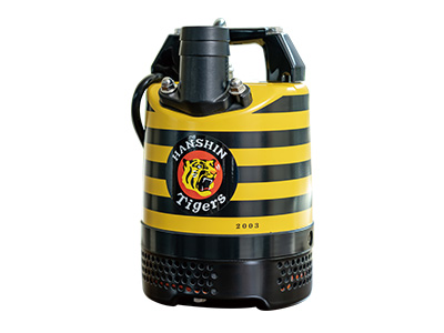 A limited-edition Hanshin Tigers model of the LB-480 pump goes on sale.