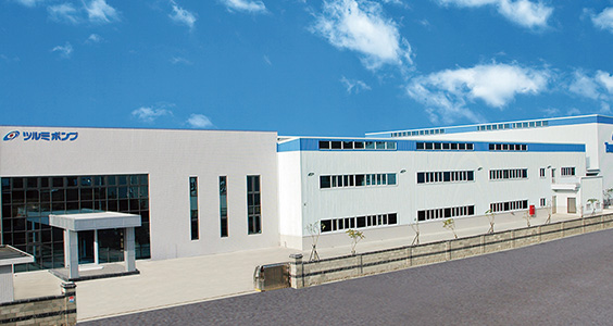 Construction of the new Taiwan Plant in Taoyuan, Taiwan, is completed.