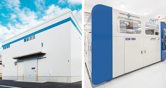 Construction of the Modeling Research Building at the Yonago Plant is completed.