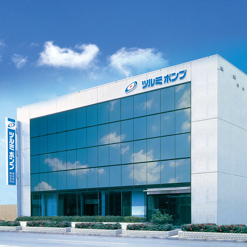 Tokyo Head Office