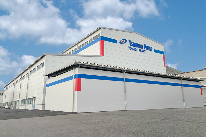 Yonago Plant