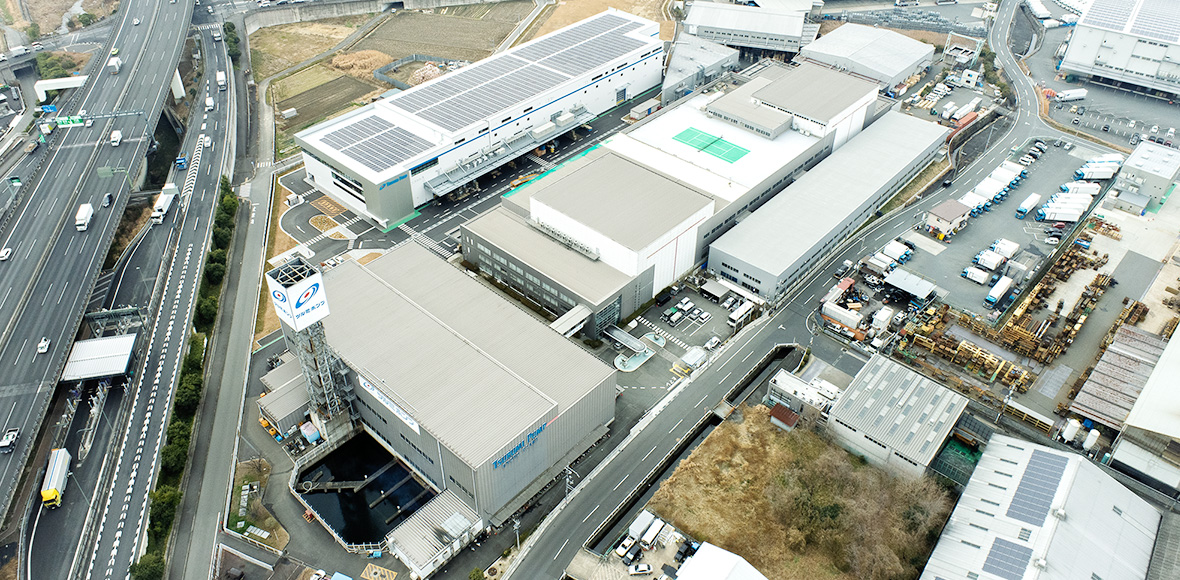 Kyoto Plant