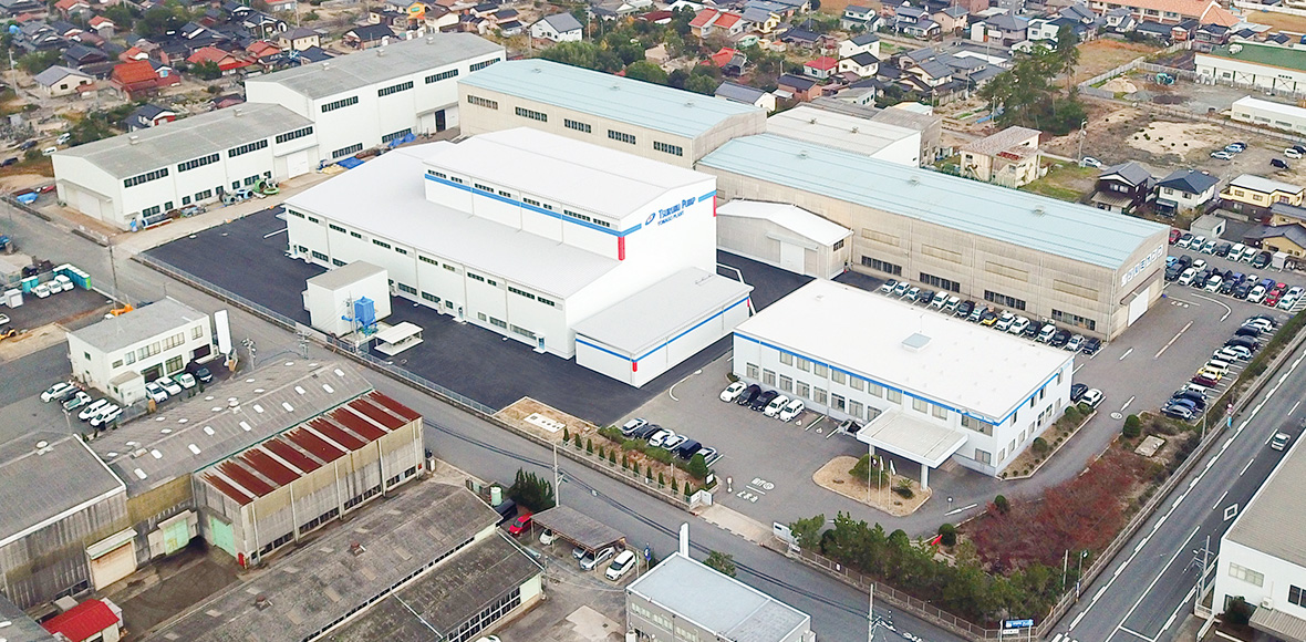Yonago Plant