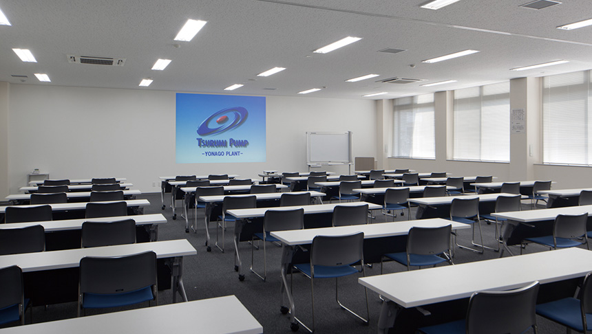 Training Room
