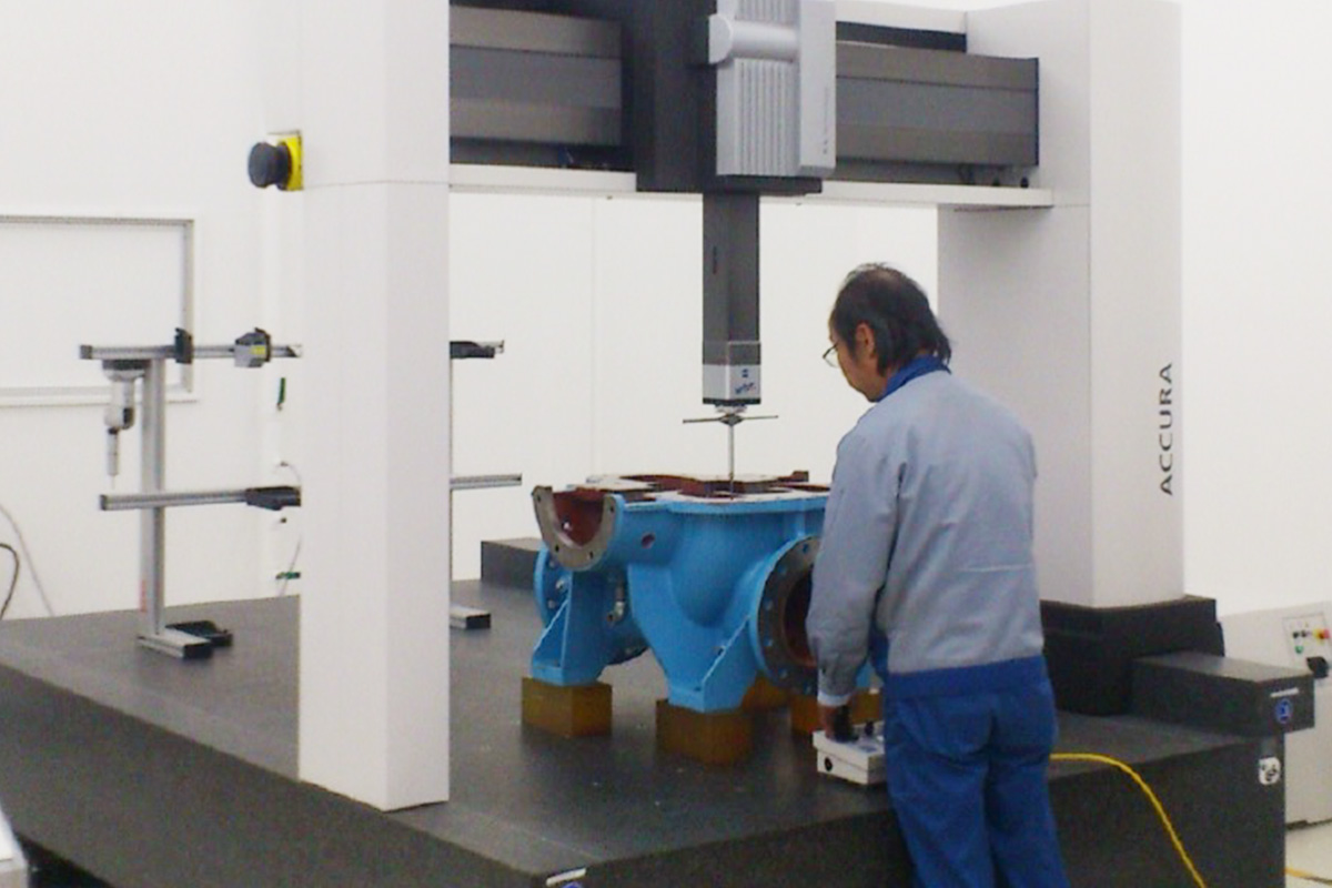Measurement of Geometric Tolerances