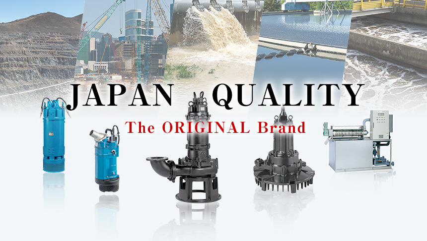 TSURUMI PUMP Brand