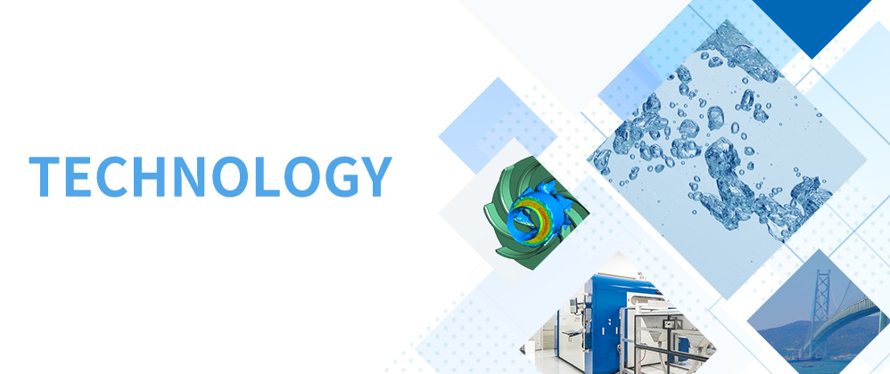 Technology