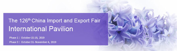 The 126th Session of China Import and Export Fair
