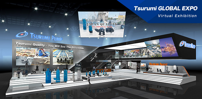 Tsurumi GLOBAL EXPO (Virtual Exhibition)