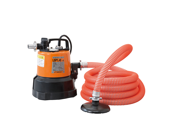 Self-Priming Residue Dewatering Pump LSP