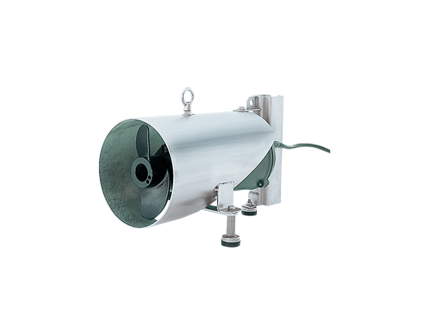 Submersible Mixers (Low Water Level Type) MRL