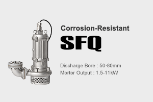 Corrosion-Resistant SFQ