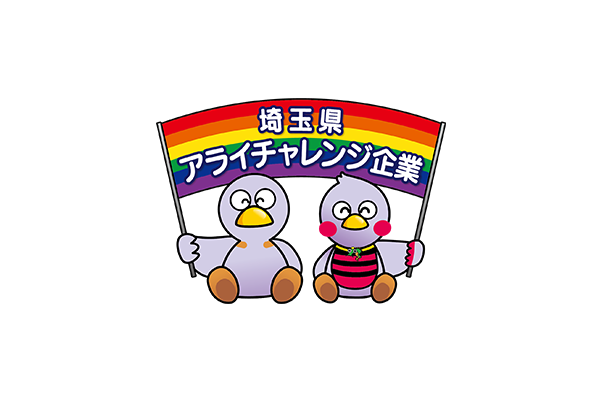 Saitama Prefecture Ally Challenge Company Registration