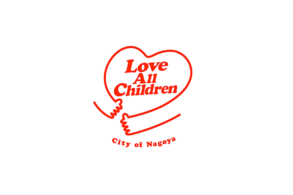 Nagoya City Childrearing Support Company Certification