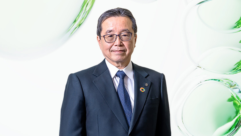 Message from the President