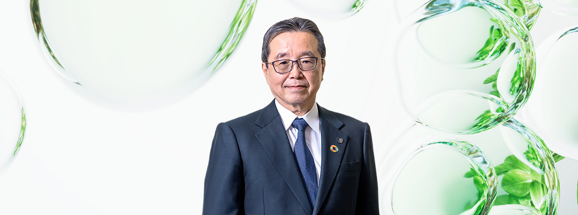 Message from the President