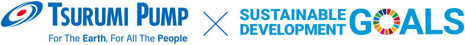 What are SDGs?