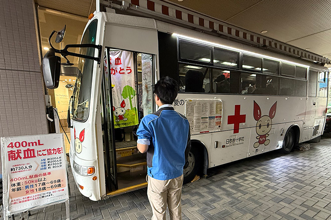 Participation in blood drives