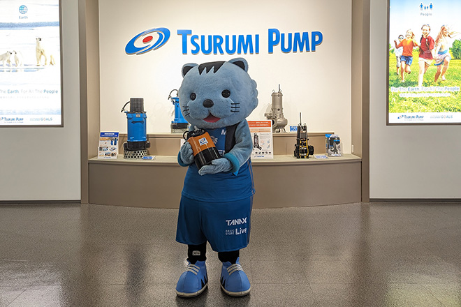 HANNYARYN, the official mascot of KYOTO HANNARYZ, visiting Tsurumi